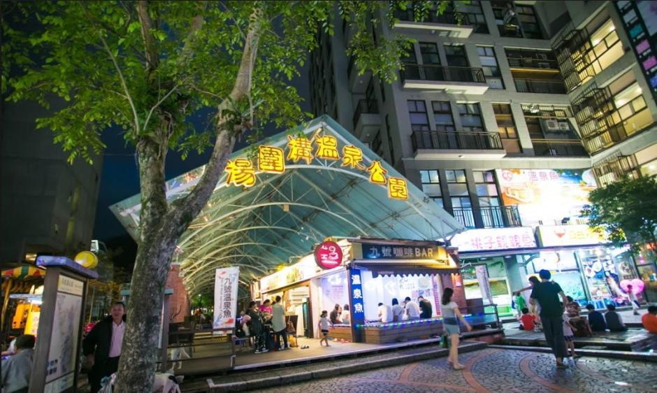 No. 21 Jiaoxi Hot Spring Homestay Quarto foto
